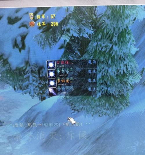 魔兽正式服大脚10.0背包快捷键是什么？  第1张