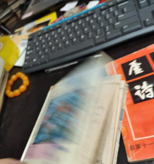 笔记本电脑写日记推荐使用什么软件？写日记的最佳应用是什么？  第2张