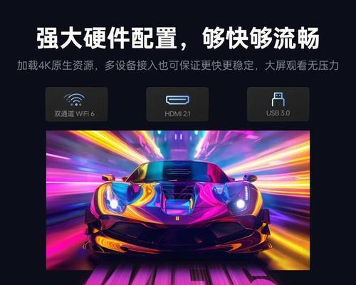 小明投影仪适合哪些k歌软件？  第1张