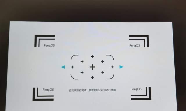 小明投影仪适合哪些k歌软件？  第3张