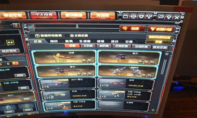 cf端游中校升至上校需要多少经验值？  第3张