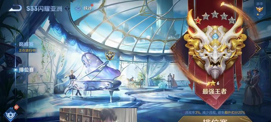 耀扬直播用的电脑配置怎么样？性能如何？  第3张