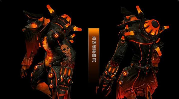 穿越火线幽灵活动怎么参与？四大幽灵活动有哪些奖励？  第1张