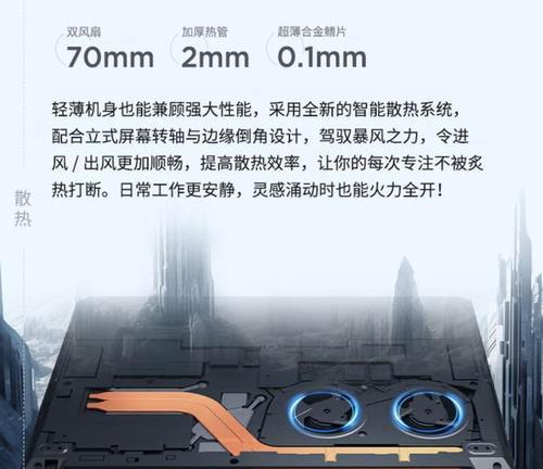 联想电脑配置低如何提升性能？  第1张