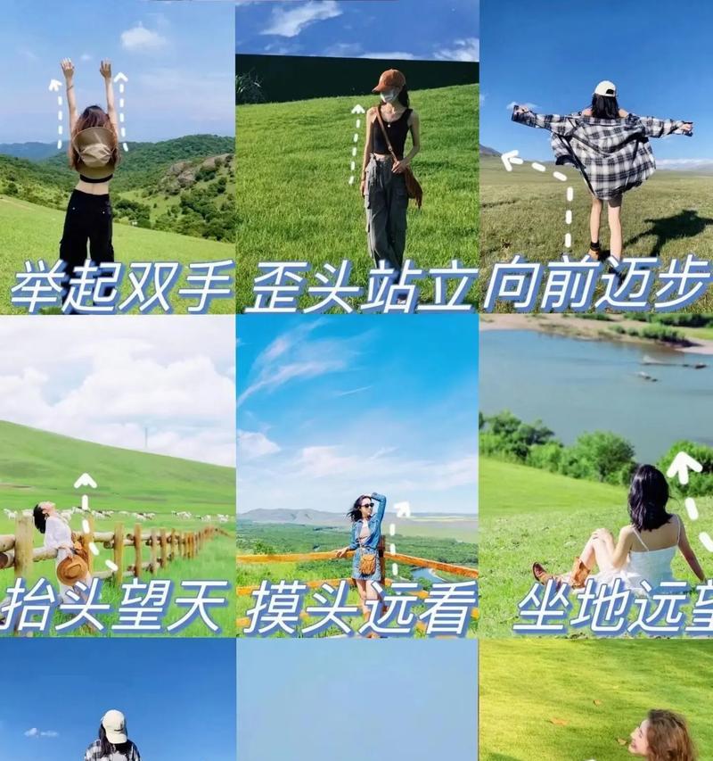 草原上如何拍出好的拍照和视频？  第2张