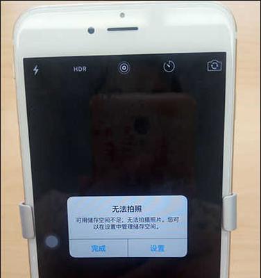 神孩子的相机手机拍照操作方法？使用中常见问题？  第2张