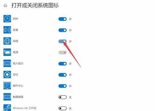如何在笔记本电脑上快速搜索网址？  第2张