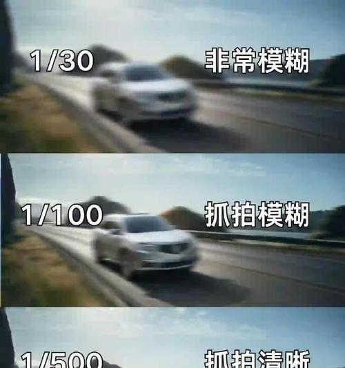 手机拍照怎么拍快一点的视频？如何提高拍摄速度？  第3张