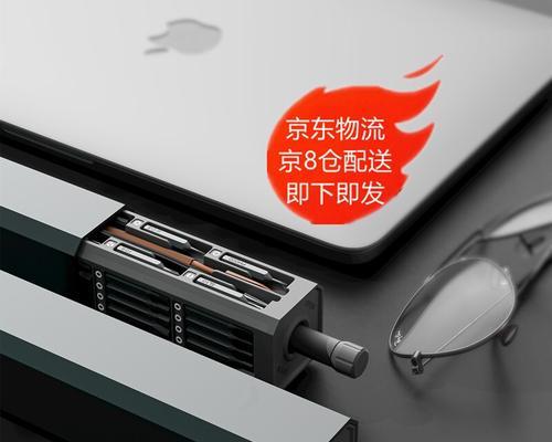 笔记本电脑螺丝刀太小怎么办？拆机时如何解决？  第2张
