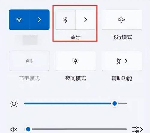 电脑鼠标图标自动更换设置方法是什么？  第1张
