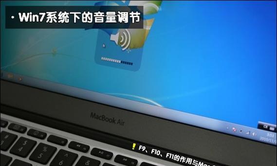 小红屋苹果笔记本安装方法是什么？  第2张
