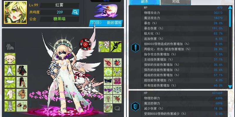 端游cf元帅升红帅需要的经验值是多少？如何快速获得？  第1张