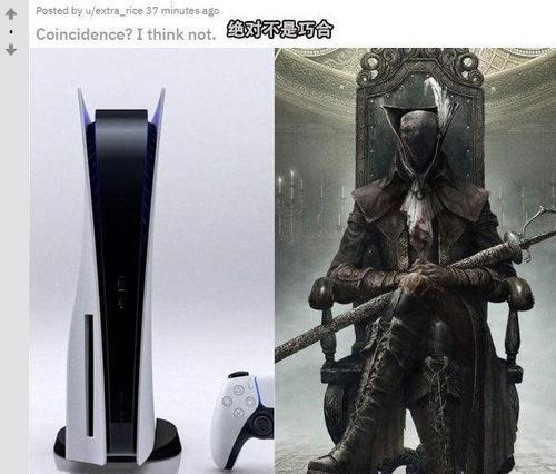 PS5搭配哪款投影仪性价比高？如何选择？  第3张