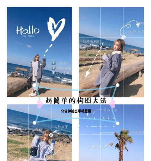空姐很少用手机拍照怎么办？如何在光线不足的环境下拍出好照片？  第2张