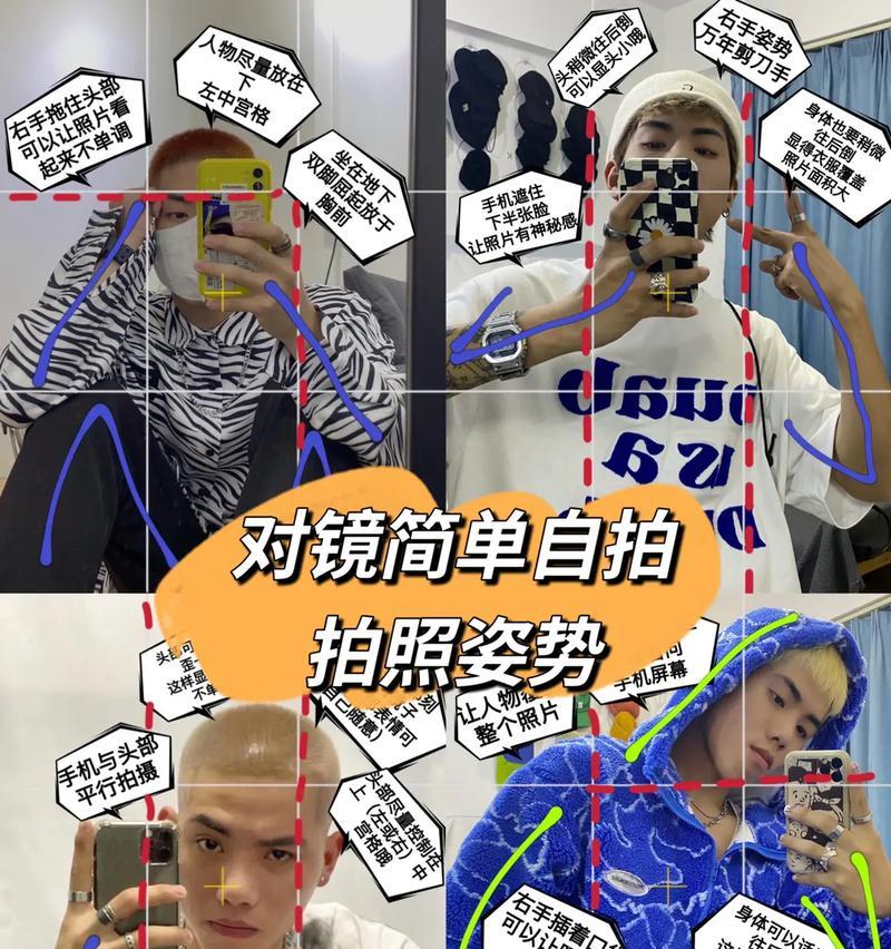空姐很少用手机拍照怎么办？如何在光线不足的环境下拍出好照片？  第3张