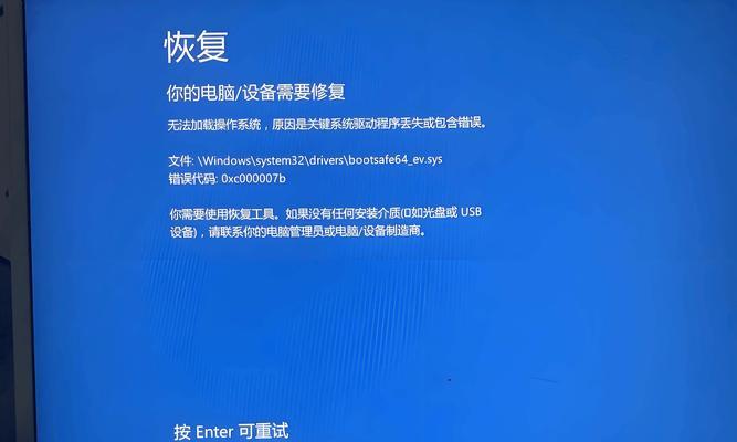 华硕笔记本指示灯不亮是什么原因？如何解决？  第2张