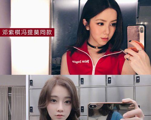 苹果镜面拍照效果不佳？正确使用技巧是什么？  第3张