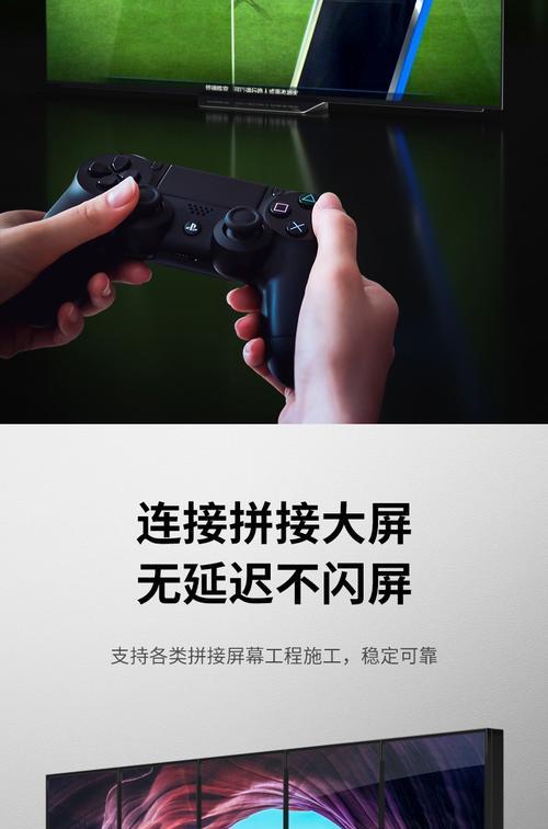 投影仪外接音箱2.0连接步骤？  第2张