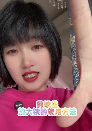 高清像素放大镜如何用于手机拍照？使用时有哪些技巧？  第2张