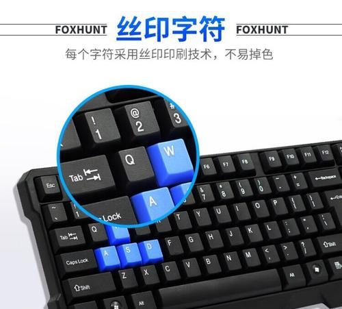 小米笔记本圆头如何拆开？拆解过程中需要注意什么？  第1张