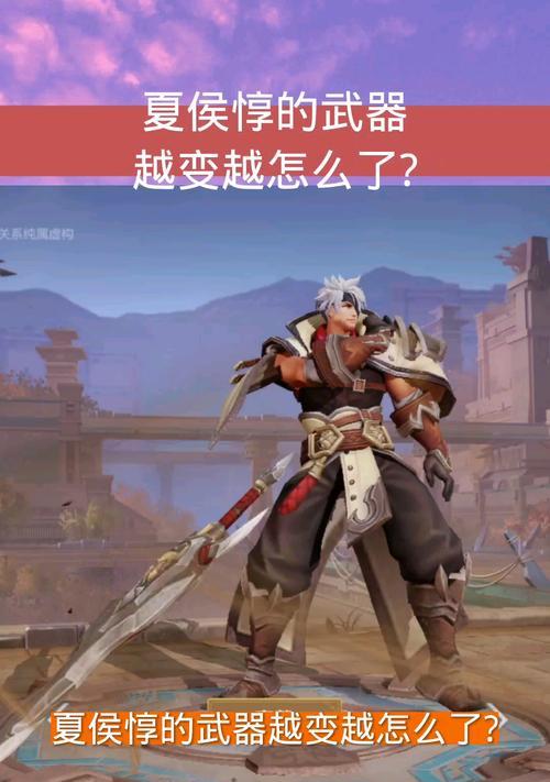 王者荣耀武器如何开启？开启后有哪些优势？  第2张