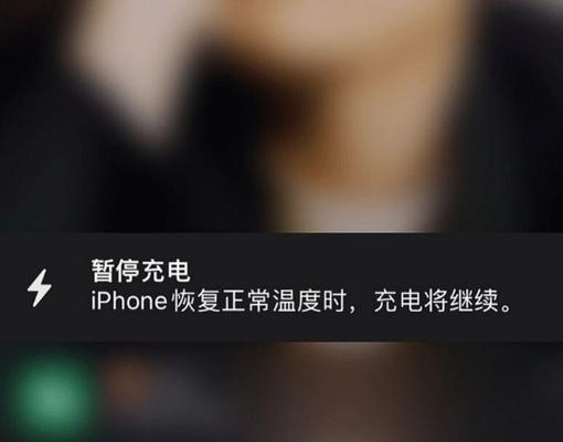电脑充电时需要注意什么？  第2张