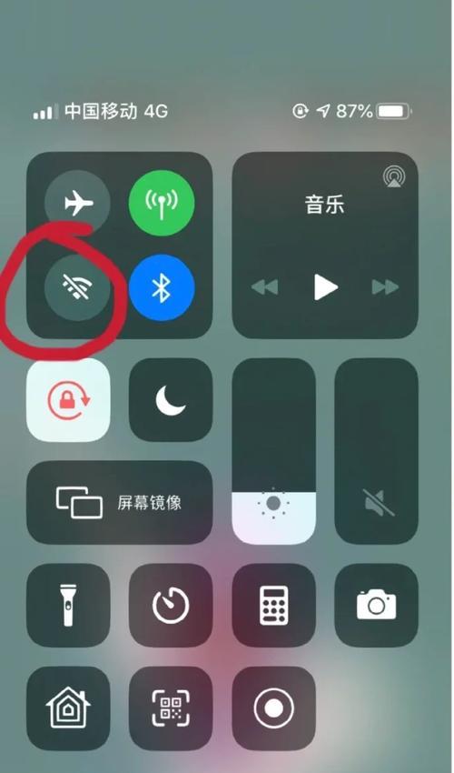 苹果电脑连接Wi-Fi的正确方法是什么？  第1张