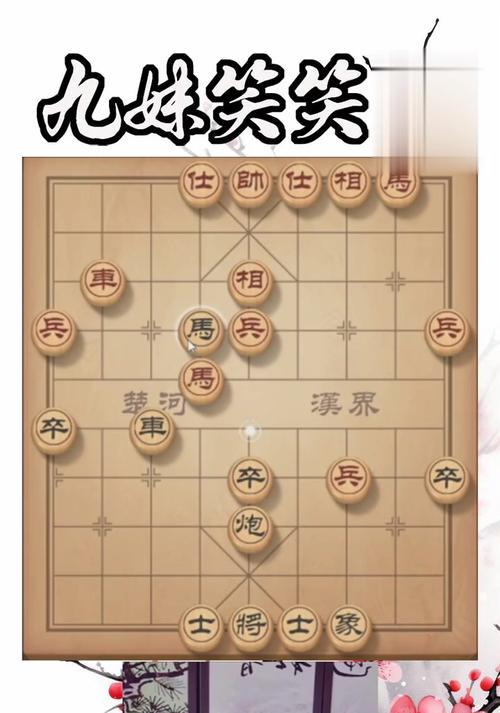 王者荣耀当头炮怎么打？开场炮的正确使用方法是什么？  第3张