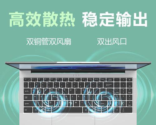 宏碁电脑声音叉号问题如何解决？  第1张