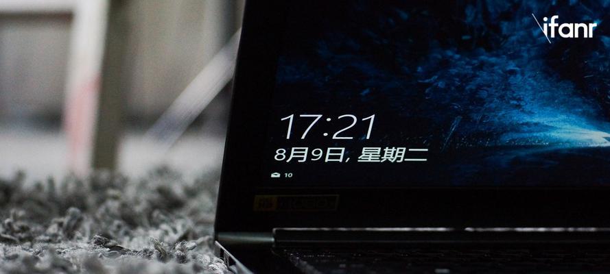 宏碁电脑声音叉号问题如何解决？  第3张