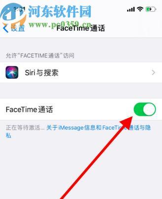 苹果手机如何关闭王者战绩？关闭后战绩会怎样？  第2张