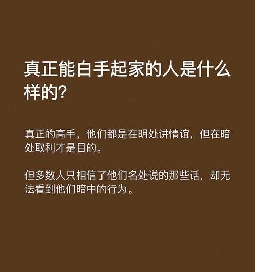 英雄联盟adc绳索如何获得？获取绳索的正确方法是什么？  第3张