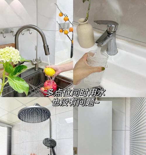 浴室的热水器怎么接水？安装步骤和注意事项是什么？  第1张