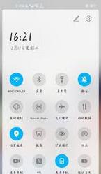 华为wifi网关查看方法是什么？  第3张