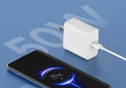 小米11闪充套装使用指南？快速充电的最佳实践是什么？  第2张