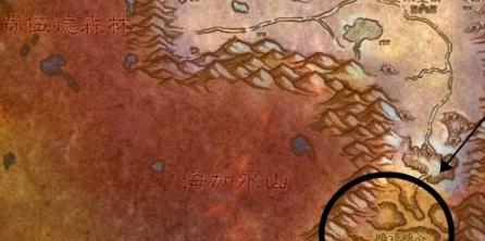 魔兽世界中灭龙要塞的位置在哪里？如何查看？  第1张