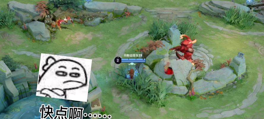 王者荣耀挚友取消关注的方法是什么？取消后有什么影响？  第3张