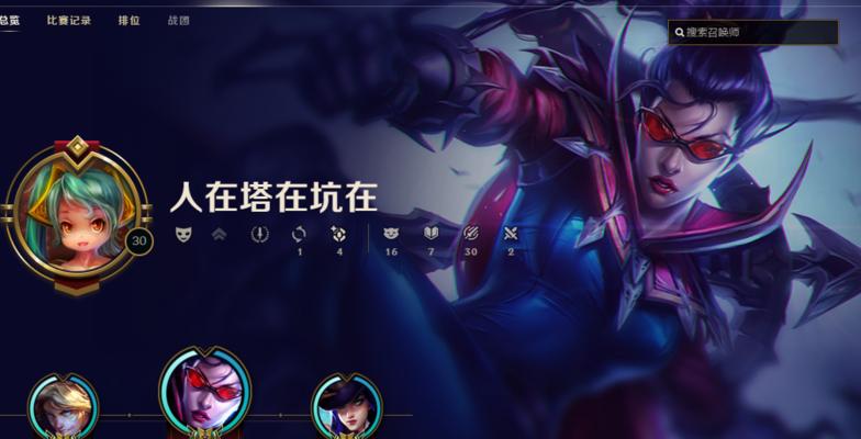 老版英雄联盟黄金框的获取方法是什么？  第3张