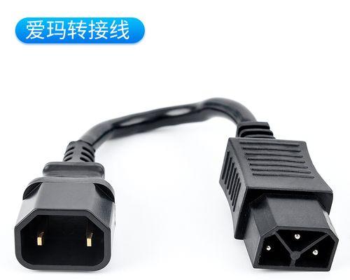 立马电动车充电器公差是多少？公差对充电有什么影响？  第2张
