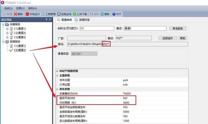 同时使用两个网关会有什么影响？  第1张