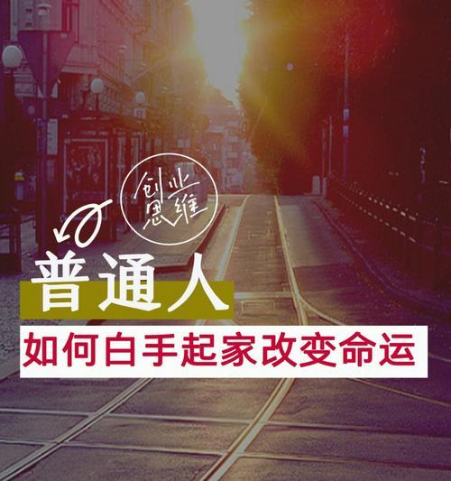 无线微型手机摄像头如何开启？  第3张