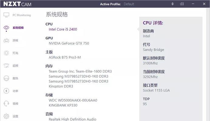 海狼自建服务器设置步骤是什么？需要哪些硬件支持？  第1张