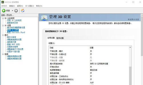 队友移除服务器账号的步骤是什么？  第2张