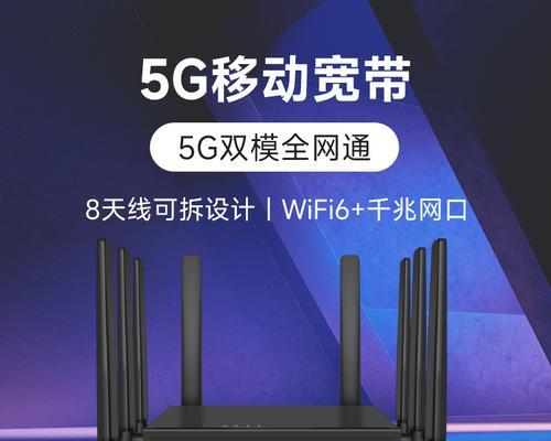 新一代穿墙王路由器性能如何？用户评价怎么样？  第1张