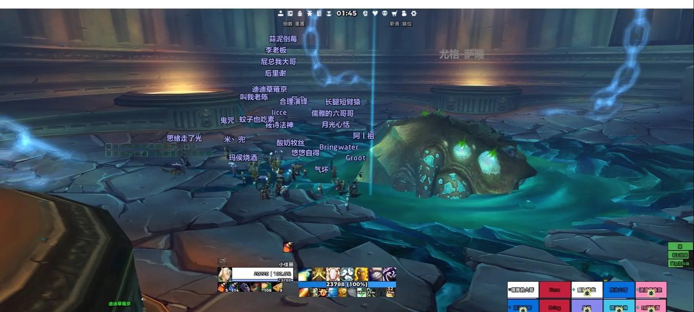 魔兽世界中的就绪和倒数信号如何发出？有什么技巧？  第3张