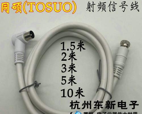 机顶盒连接线分段接法是什么？  第1张