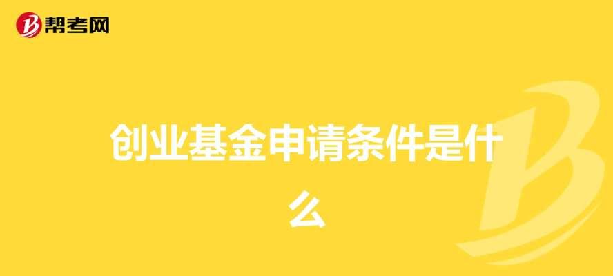 汉斯电锯充电器怎么用？使用注意事项有哪些？  第2张