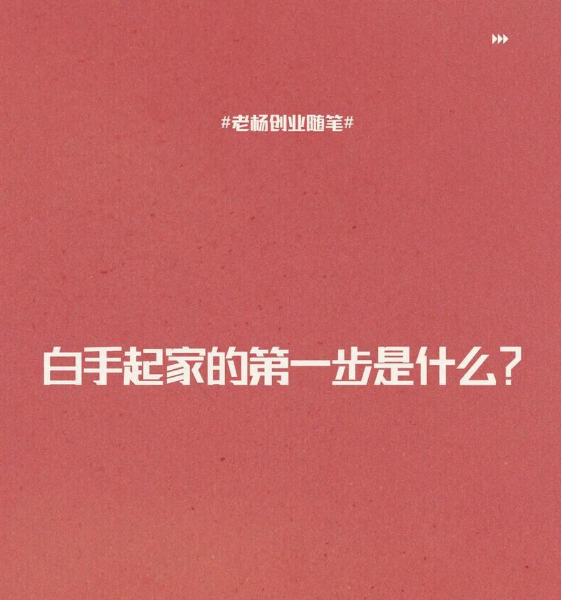 汉斯电锯充电器怎么用？使用注意事项有哪些？  第1张