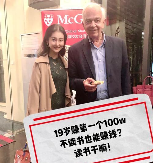汉斯电锯充电器怎么用？使用注意事项有哪些？  第3张