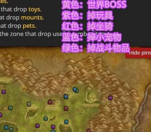 魔兽世界物资奖励领取流程是什么？领取条件有哪些？  第3张